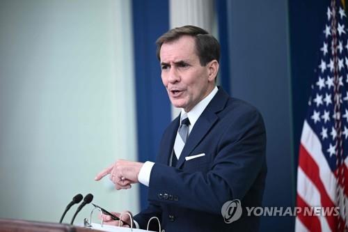 美 "中, 남중국해서 한계 시험…계속되면 대형사고 시간문제"