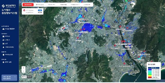 부산, 침수 통합정보 시스템 시범운영…대피경로 등 안내