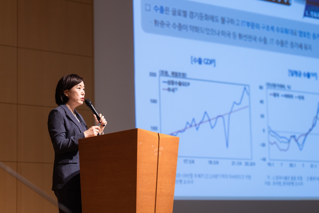 서영경 금통위원 "금리인상 필요…내년까지 물가 봐야할 것"(종합)