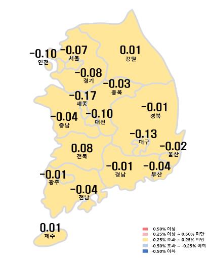 금리·집값 하락 우려 확산…서울 아파트값 9주 연속 내리막