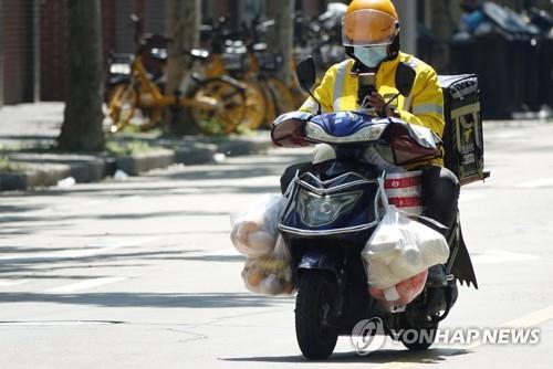 카지노 룰렛 룰 당국, 양대 음식배달앱에 "배달음식 저가경쟁 말라"