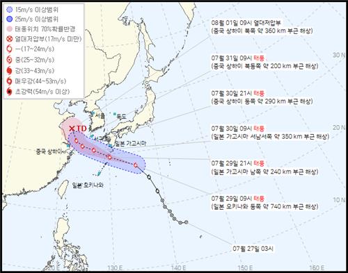 태풍 '송다'에 주말 제주·남부지방 호우·강풍