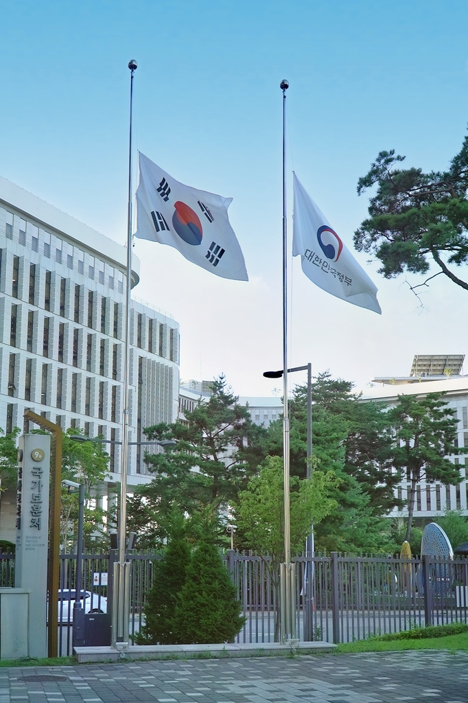 승병일 애국지사 오늘 안장…전 보훈기관·국립묘지에 조기