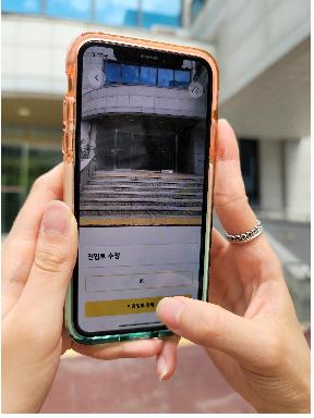 '건물입구까지 안내' 교통약자 장애인 도보내비게이션 구축 확대