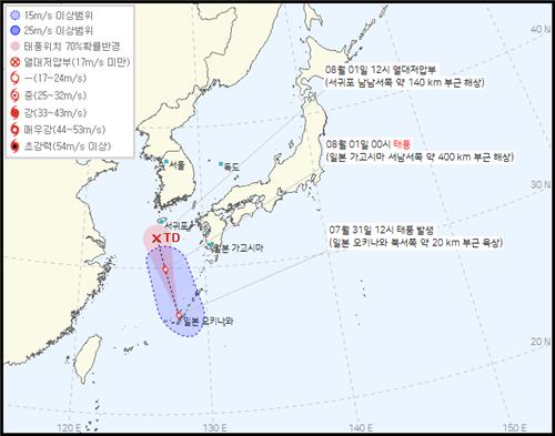 '송다' 영향 가시기 전 6호 태풍 '트라세' 발생…제주로 직진(종합)