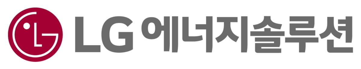 LG에너지솔루션, 2분기 영업이익 1,956억…전년비 73%↓