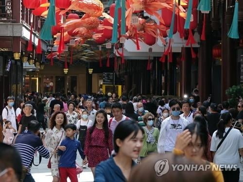 중국 인터넷 인구 10억명…"디지털경제 세계 2위"