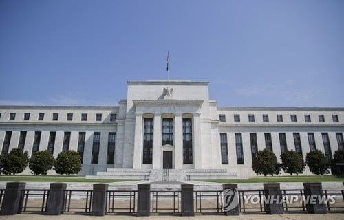 美 FOMC 앞두고…원·달러 환율 1,310원대 마감