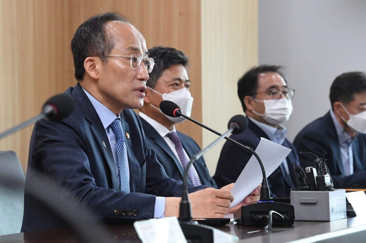 추경호 부총리 "한국-인니, 공급망 협력 강화해야"