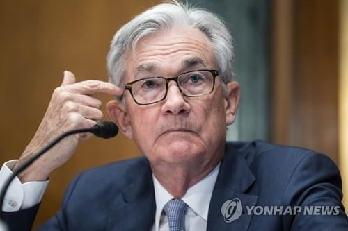 연준 "더 제약적인 통화정책 적절"…0.5∼0.75%P 인상 시사