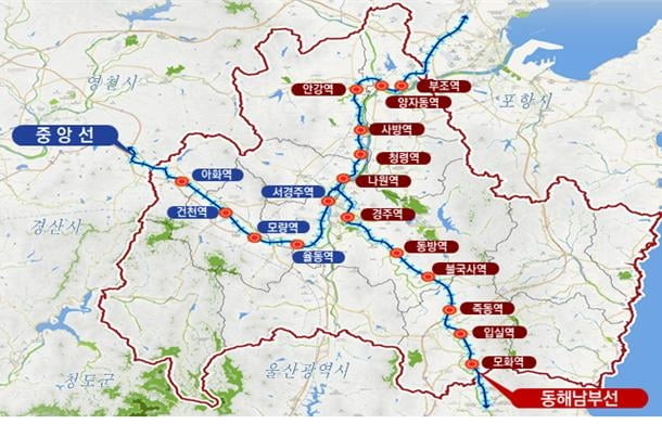 경주 철길 다시 태어난다…동해남부선·중앙선 폐선부지 개발 공모