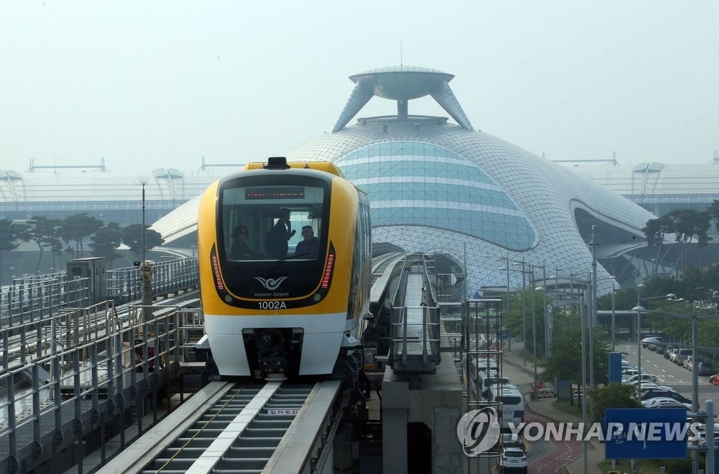 인천공항 자기부상열차 14일부터 운행 중단