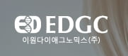 EDGC, 바이오원천기술 '온코캐치' 미래핵심산업 R&D 선정