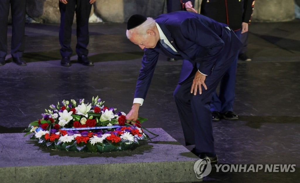 "홀로코스트의 영광 기억해야" 바이든, 또 말실수