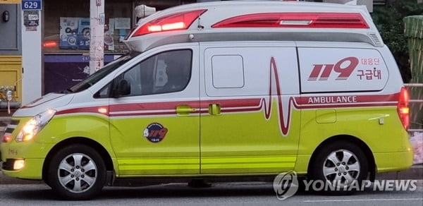 인하대서 나체로 쓰러진 여성 발견…병원서 사망