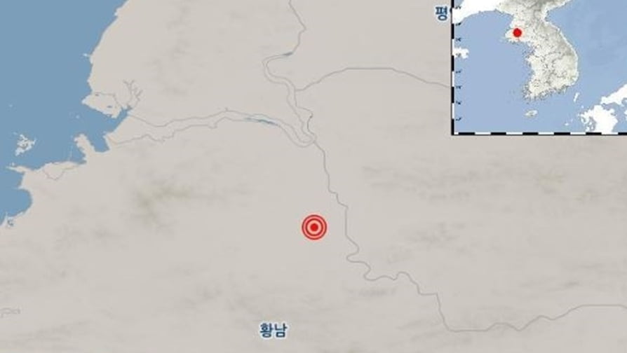 북한 황해북도 사리원 인근 규모 2.4 지진 발생