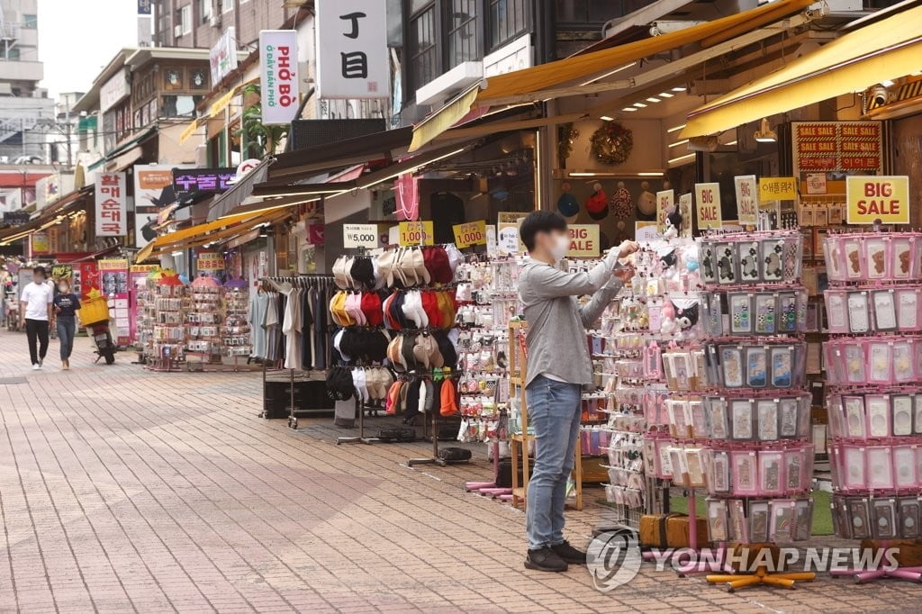 22조 풀린 소상공인 손실보전금…"29일까지 접수"