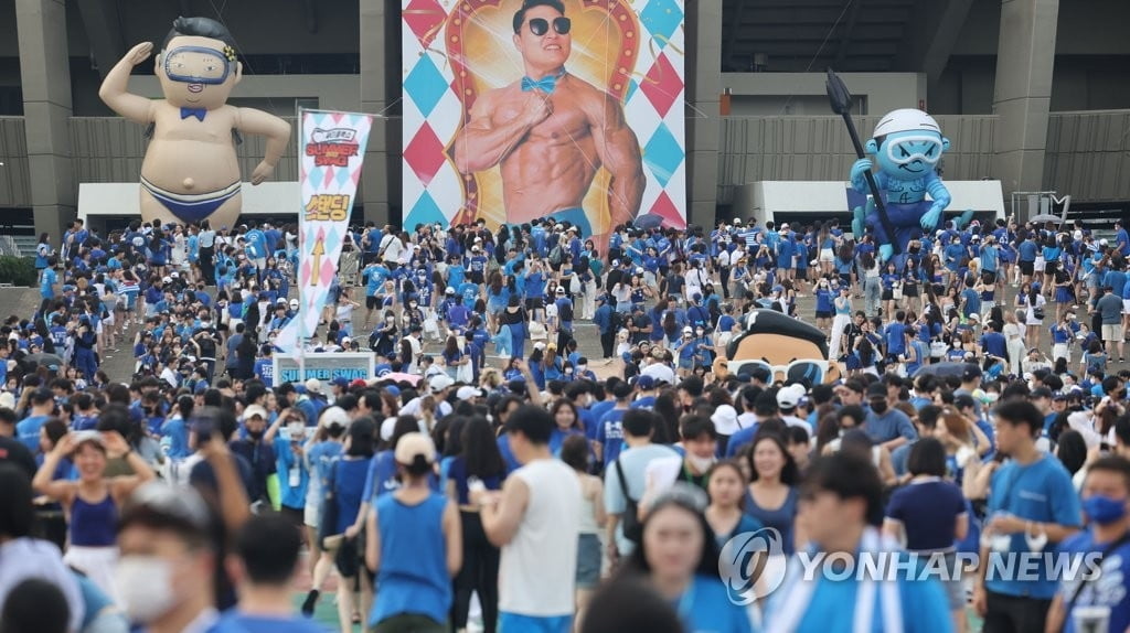 "흠뻑쇼 갔다가 코로나 걸렸다"…우려가 현실로?