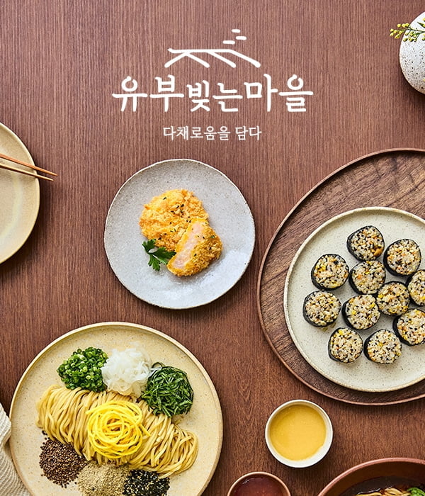 유부초밥 '도제', '유부빚는마을'로 프랜차이즈 본격 진출