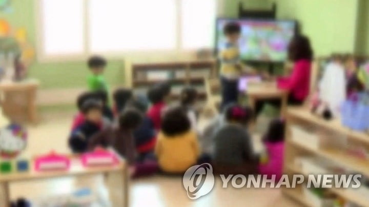 실수로 플라스틱 갈린 죽 먹인 어린이집…14명 병원행