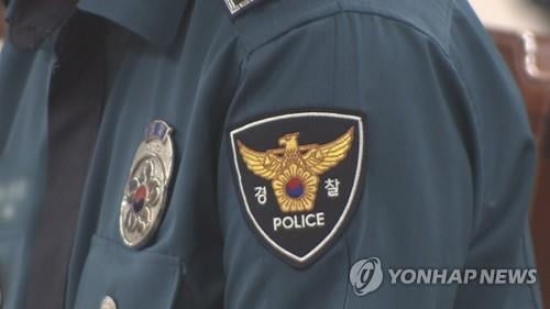 17년 전 음주 전력까지…포털에 실명 공개한 경찰