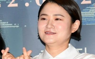 김신영, '동성애' 열애설→8년 사귄 전 연인 소환