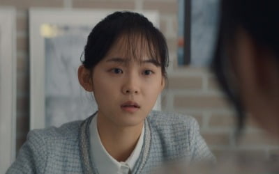 '美 예일대 재학' 장하은, '고졸' 수지 당황케 했다 ('안나')