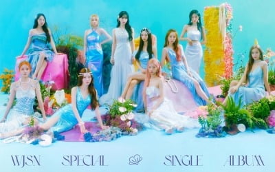 우주소녀, 오늘(5일) 신곡 'Last Sequence' 발매…'퀸덤2' 우승 이후 첫 행보