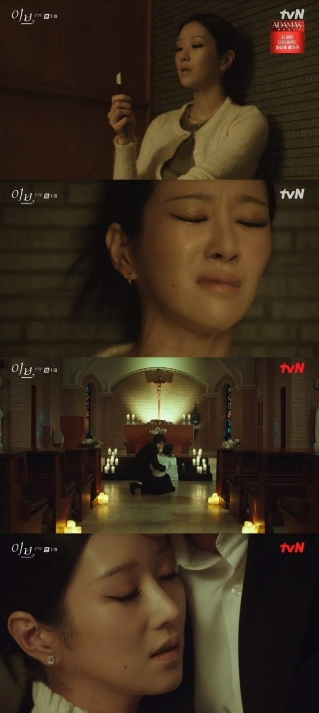 사진=tvN '이브' 방송 화면.