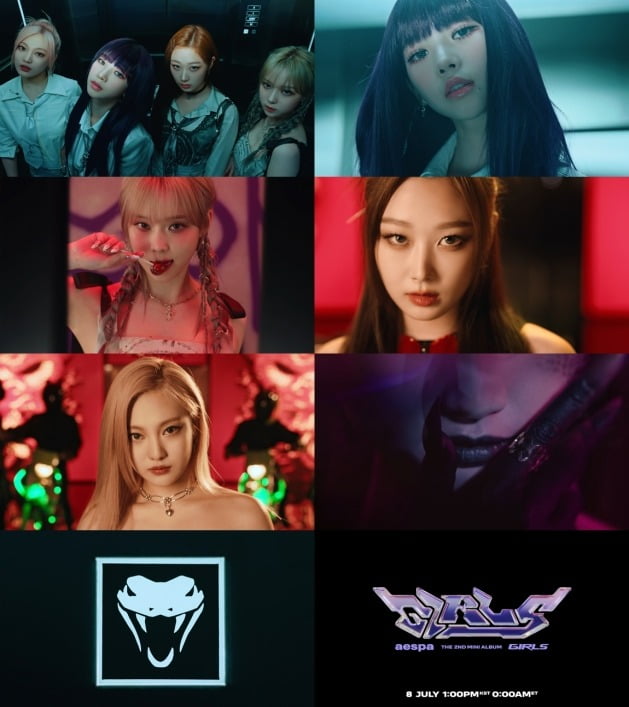 에스파 두 번째 미니앨범 타이틀곡 '걸스' MV 티버 / 사진=SM엔터테인먼트 제공