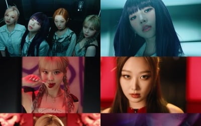 '컴백 D-1' 에스파, 두 번째 미니앨범 '걸스' MV 티저 공개