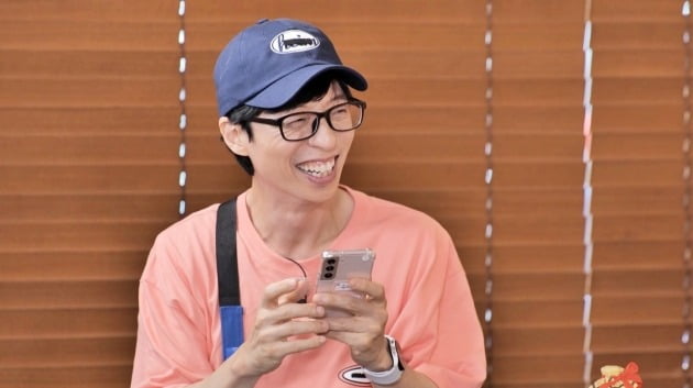 유재석, 김종국 디스→'꿀주먹설' 생성 "맞아도 안 아프더라"('런닝맨')