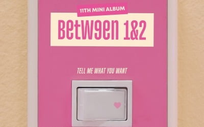 'JYP 전원 재계약' 트와이스, 오는 8월 26일 새 앨범 'BETWEEN 1&2' 발매