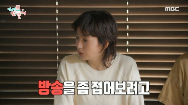 [종합] 이효리, 숏컷한 이유 "방송 접으려고" 고백…♥이상순 "뭘 해도 예뻐"('전참시')