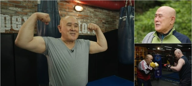 '83세' 조춘, 18살 연하 아내 공개 "고생만 시킨 것 같아 늘 미안"('마이웨이')