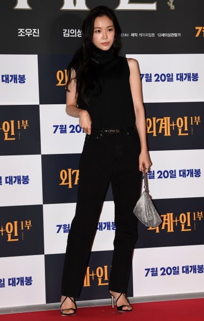 [TEN 포토] 손나은 '시크한 블랙'