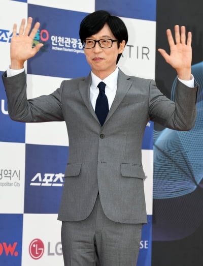 [TEN 포토] 유재석 '유느님 강림'