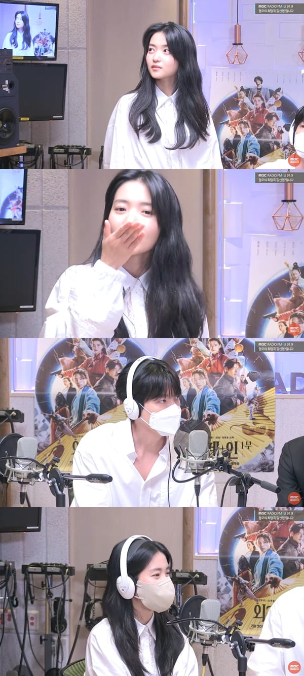 최동훈 감독, 김우빈, 김태리 /사진=MBC 라디오 FM4U '정오의 희망곡 김신영입니다' 보이는 라디오 방송 화면 캡처