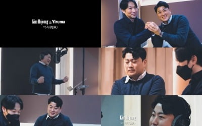 '트바로티' 김호중, 성숙해진 음악색…이루마와 함께한 '약속' 무드 필름 공개