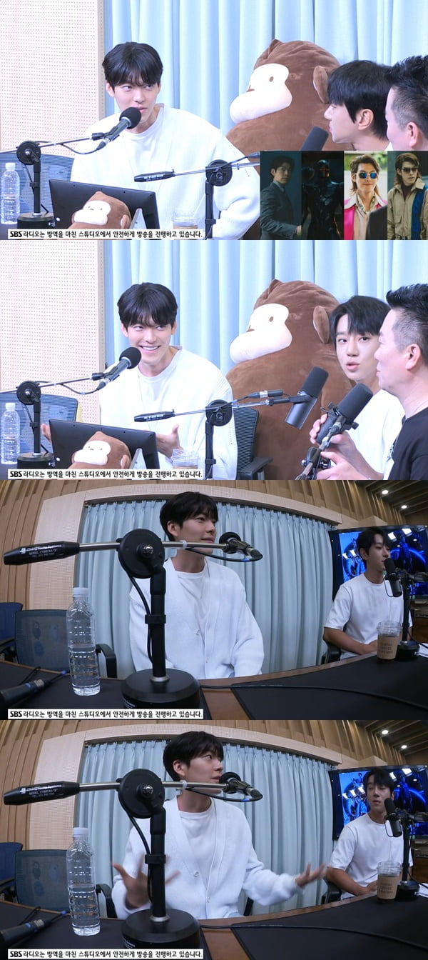 김우빈 /사진=SBS 파워FM '두시탈출 컬투쇼' 보는 라디오 방송 화면 캡처