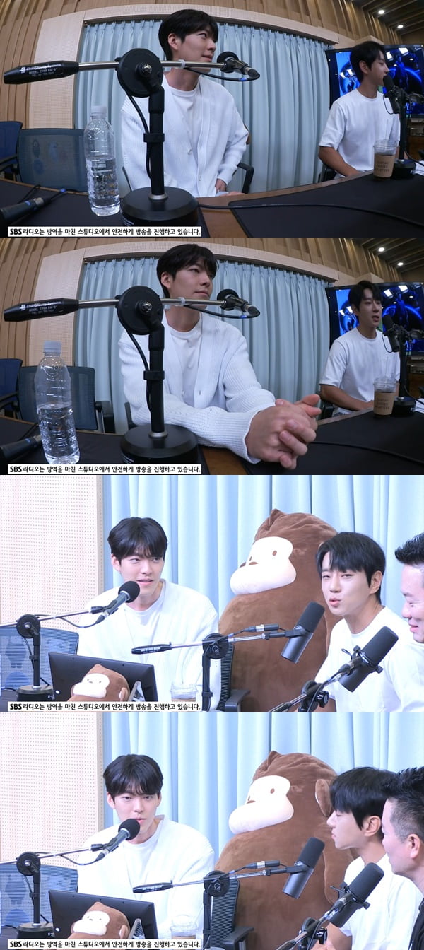 김우빈 /사진=SBS 파워FM '두시탈출 컬투쇼' 보는 라디오 방송 화면 캡처