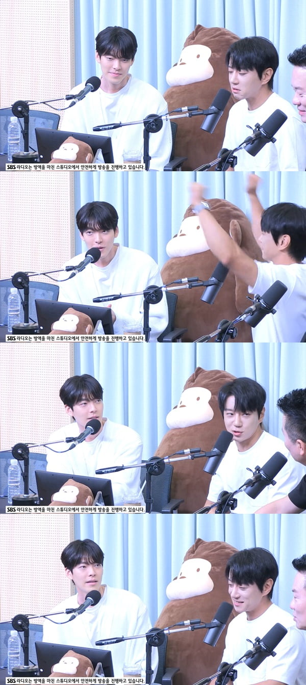 김우빈 /사진=SBS 파워FM '두시탈출 컬투쇼' 보는 라디오 방송 화면 캡처