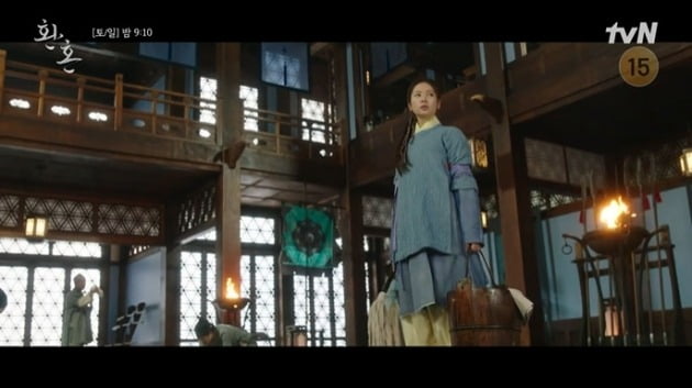 사진=tvN '환혼' 영상 캡처