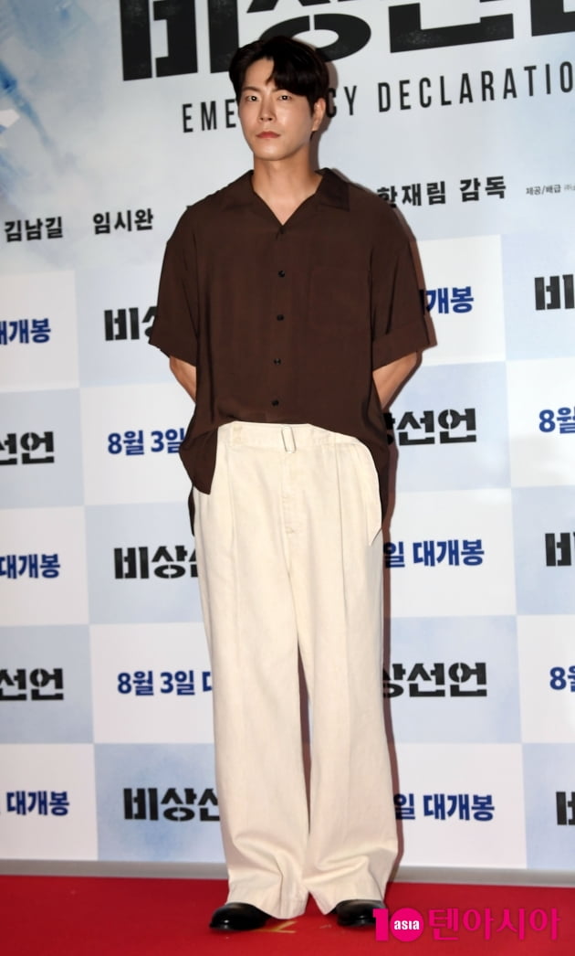 [TEN 포토] 홍종현 '우월한 기럭지'