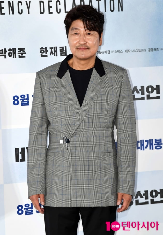 [TEN 포토] 송강호 '명품배우의 미소'