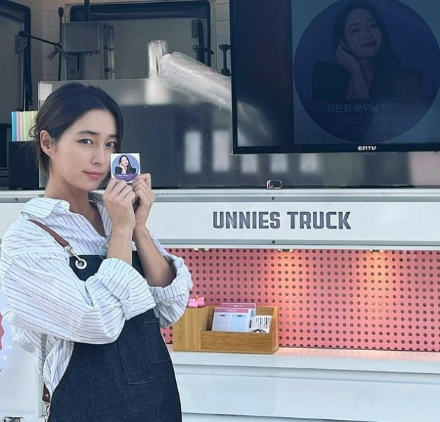 '이병헌♥' 이민정, 커피차 주인공…어쩌다 보니 바리스타 됐네[TEN★]