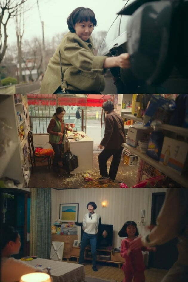 사진=JTBC '클리닝업' 방송 화면.