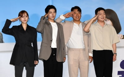 [TEN 포토] 박세완-이이경-이순원-김민호 '우리는 북한군'