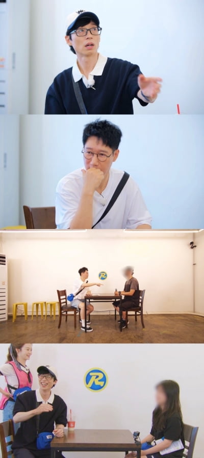 유재석, 이미지 메이킹이었나…무너진 소통왕 명성 ('런닝맨')