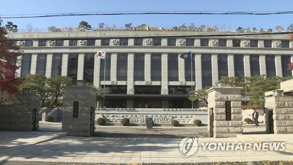 공유물 분할 소송서 법원의 '경매 명령권' 규정한 민법 합헌